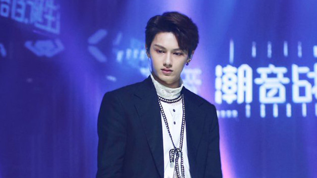 文俊辉 - 末路狂花 (潮音战纪 第10期)