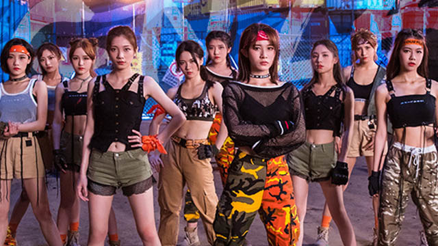 GNZ48 - 决不言败