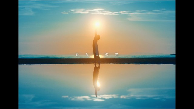 緑黄色社会 - マジックアワー (《盛夏的灰姑娘》日剧插曲)