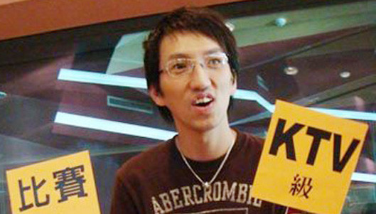 林志炫 - 时光倒流 (KTV版)