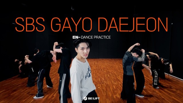 JUNGWON - 'A Christmas Nightmare' Performance Practice (舞蹈版)