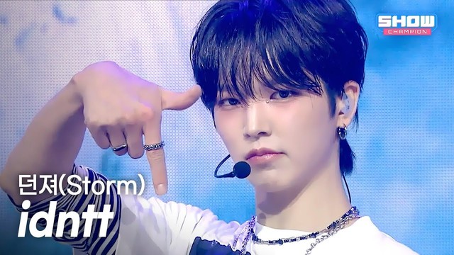 idntt - 던져(Storm) (Live at Show Champion 2025/08/20)