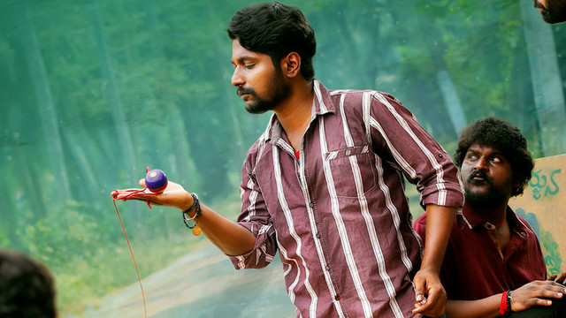 Shekar Chandra - Maa Ooru Ambajipeta (Lyric Video [From 