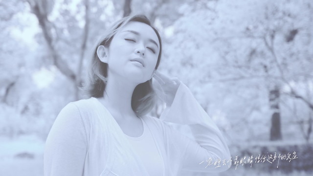 陈明憙Jocelyn - 声之静