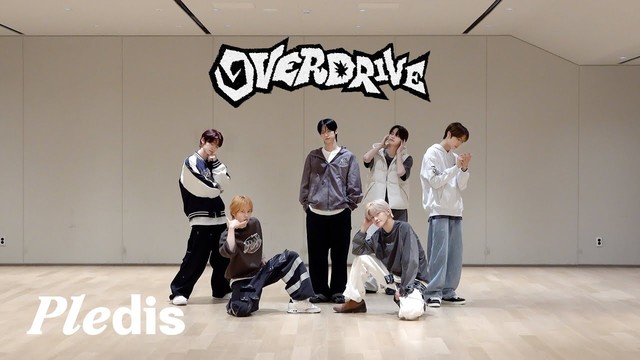 TWS - OVERDRIVE (Dance Practice (Fix ver.))