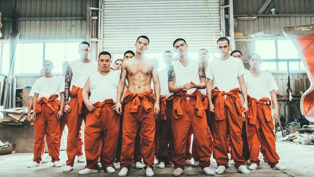 阎奕格 - 无罪之罪 (《乐狱》台湾电影主题曲)