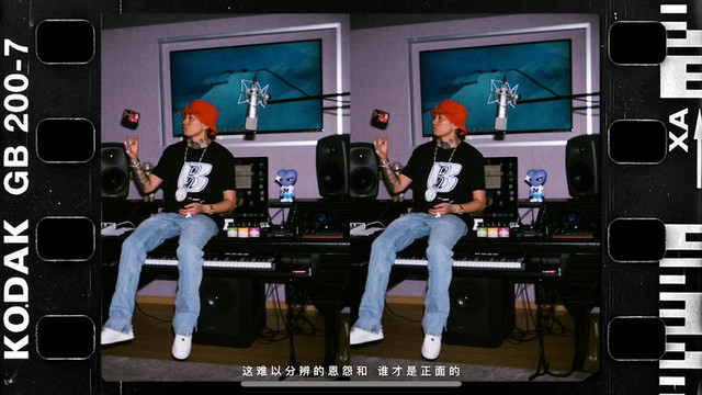 马思唯 - 22' Freestyle