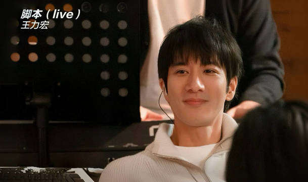 王力宏 - 脚本 (Live)