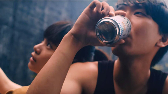 老王乐队 - 安九