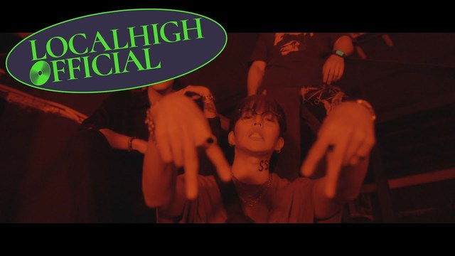 JIN (박진) - 불이야 ($$$)