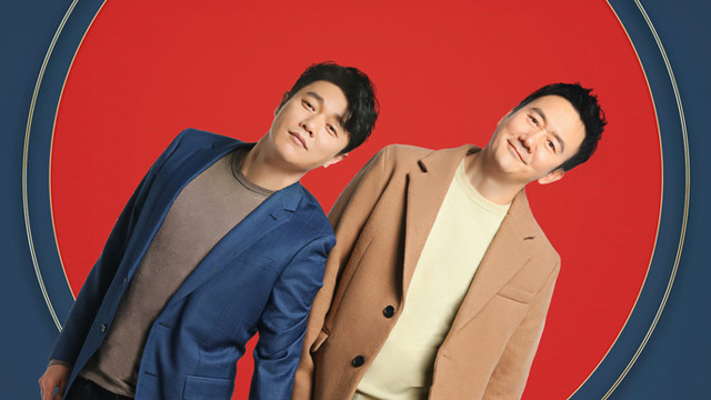 筷子兄弟 - 汹涌人潮 (《人潮汹涌》电影理想推广曲)