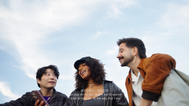 星野源 - Memories (feat. UMI, Camilo)