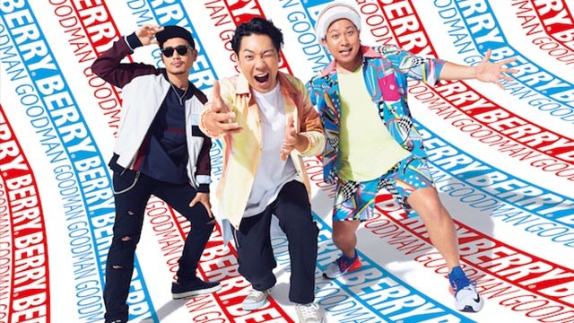 Berry Good Man - ドリームキャッチャー (《棒球大联盟2nd》TV动画第片头曲)