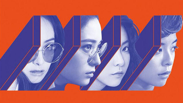 f(x) - 4 Walls