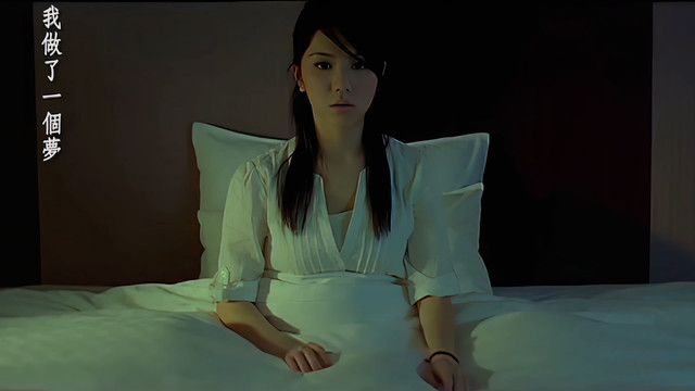 G.E.M. 邓紫棋 - A.I.N.Y. 爱你