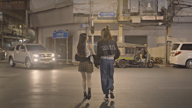 88rising - The Weekend (MILLI Remix)