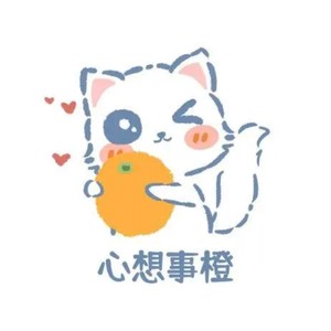 红塔山下阿诗玛