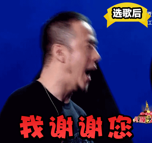 欢迎来到神曲美容院