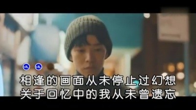  - 谁的青春不迷茫