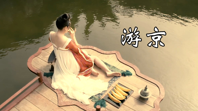 海伦终是一场戏dj阿荣版回顾青春的骄纵太容易被感动