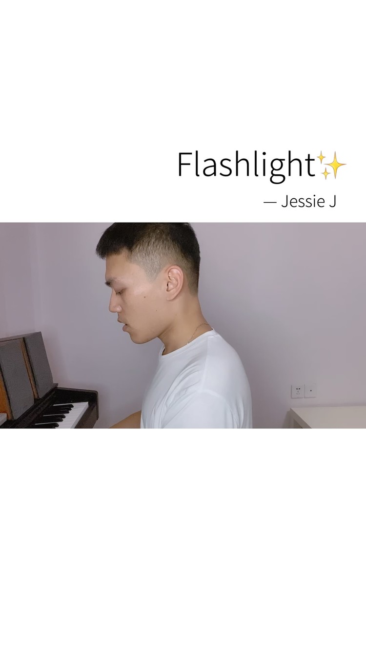  - Flashlight