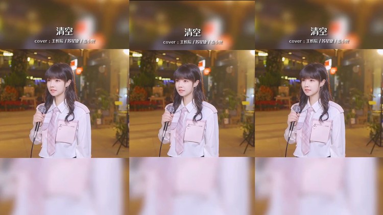 饭思思?麦小兜?