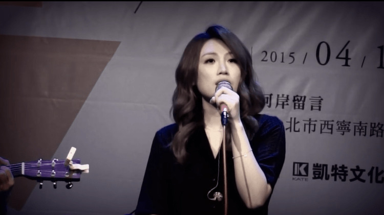  - 魏如萱翻唱《天天想你》，永远这么少女的声音真的太羡慕啦！