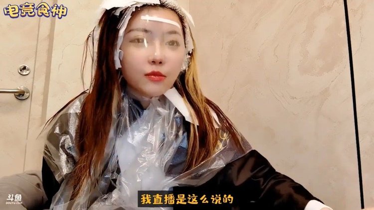  - 周淑怡：一年能赚五千万？如果到手有五千万那我得能挣一个亿！