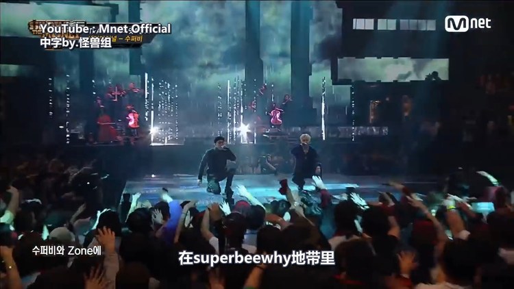 给我钱777 半决赛 bewhy superbee 最炸现场了!