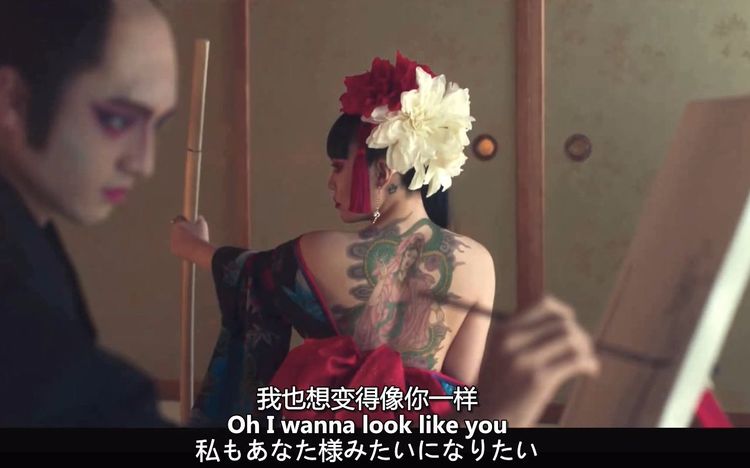  - ちゃんみな 美人 中英日字幕