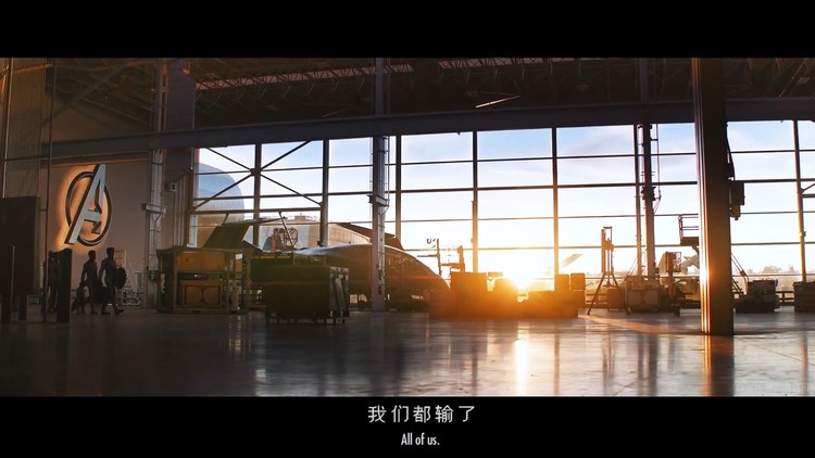  - 复联4混剪  终章 终局之战