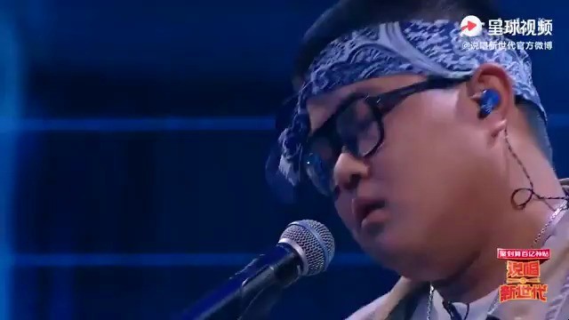 公演说唱新世代ak陈近南gm仙小天飞鸟70年代曲目