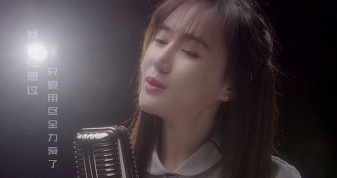 - 《侃侃而谈的夜晚》MV