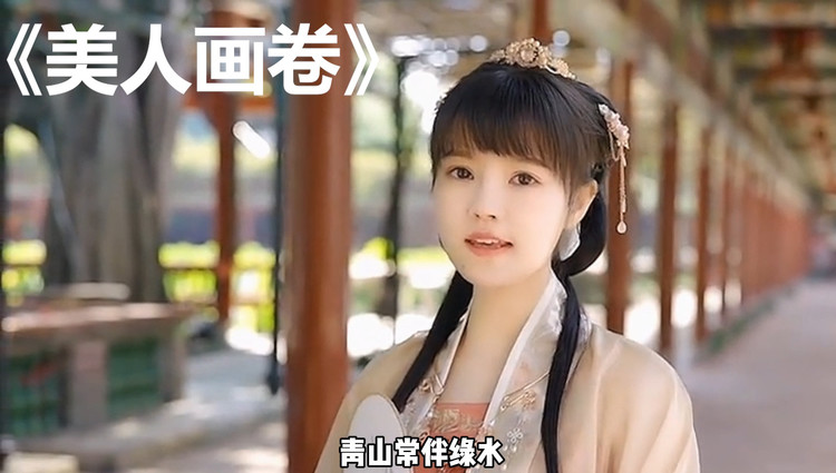 等什么君与君相依赘婿影视剧插曲