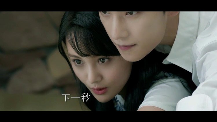 【倾城夫妇】张碧晨 -下一秒插曲mv | 微微一笑很倾城插曲饭制mv