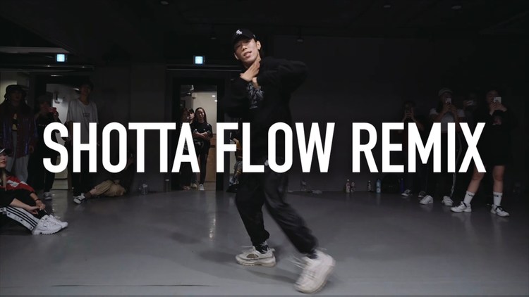  - 【1M】Koosung Jung 编舞《Shotta Flow Remix》