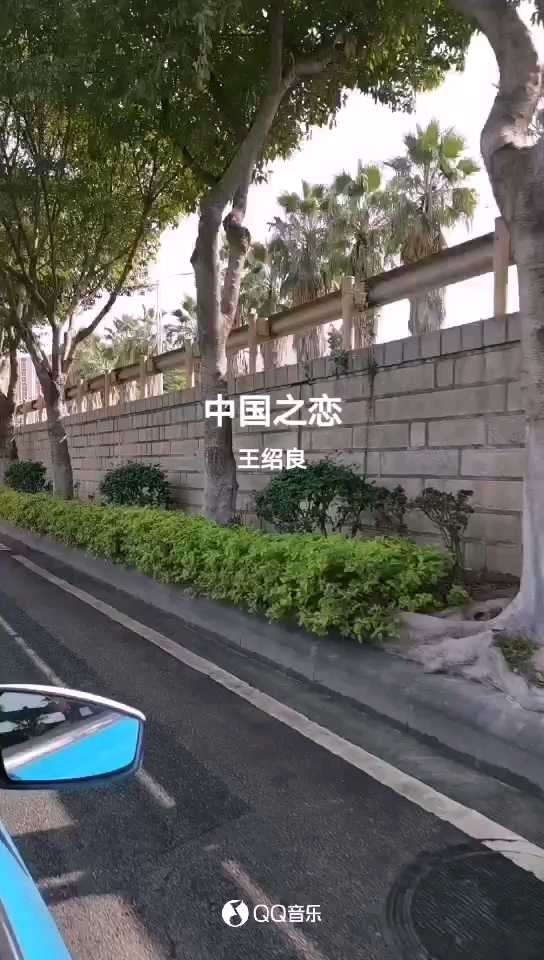  - 厦门，我来了！