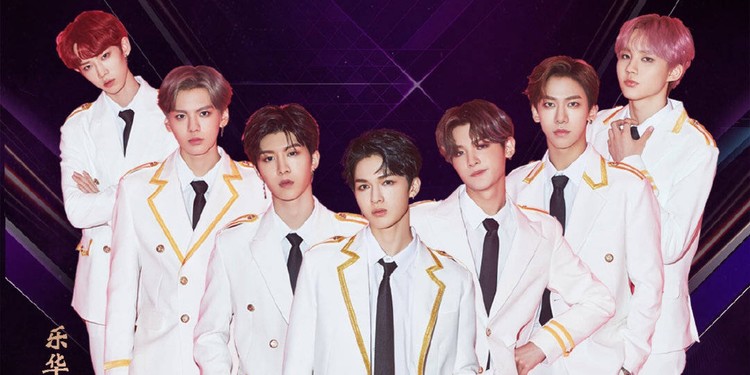乐华七子next《少年可期》宣传片
