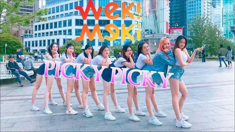 kpopinpublicmomoland9793–thumbsupdancecoverbyfdsvancouver