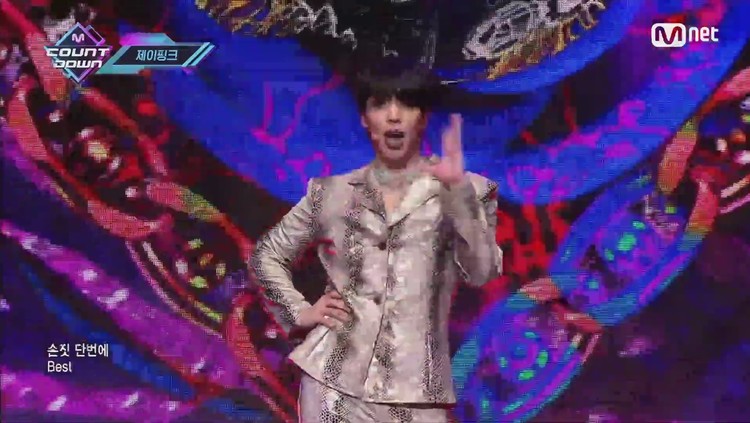  - 【J PINK】Move  Groove  Smooth，MCD  舞台（ 200716 ）