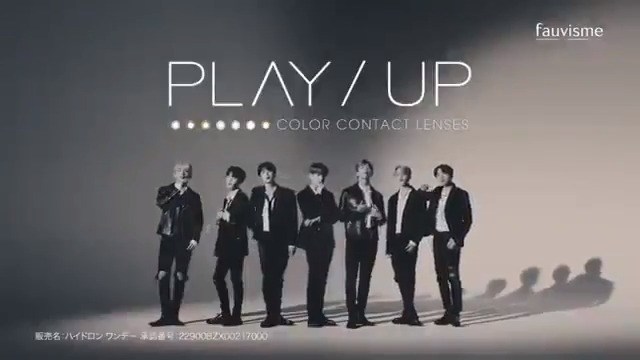 防弹新代言play up 30s公开~请所有广告参考这个我可以看一百遍!