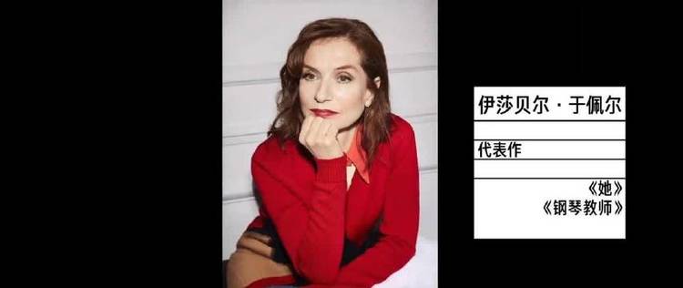  - #郝蕾为什么被称为无冕之王# 