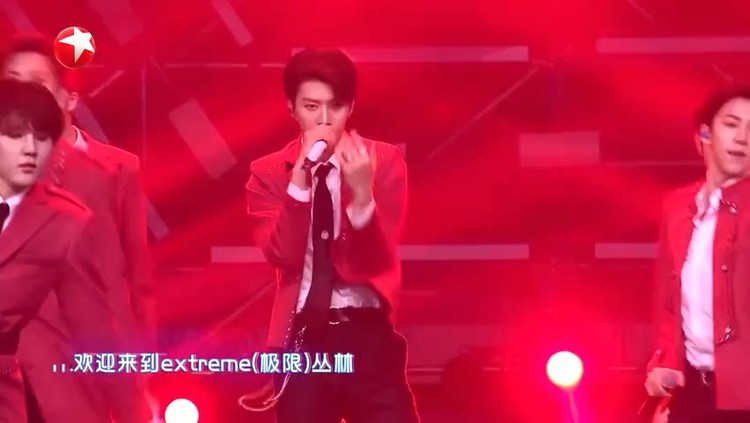 - #2020东方卫视春晚#乐华NEXT带来酷炫舞台《Blah Blah 丛林法则》