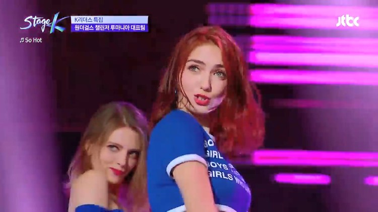 罗马尼亚代表队选手在《stage k》中带来了wonder girls《so hot》的