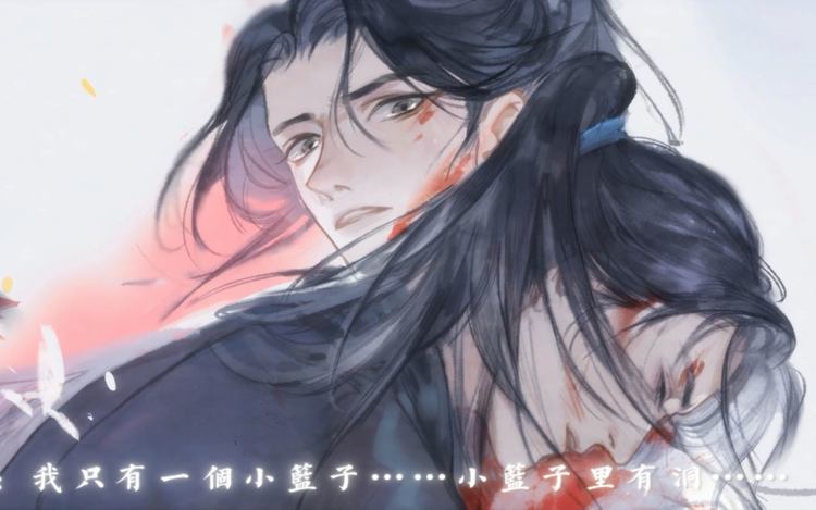 晚夜微雨问海棠——《二哈和他的白猫师尊》燃晚同人