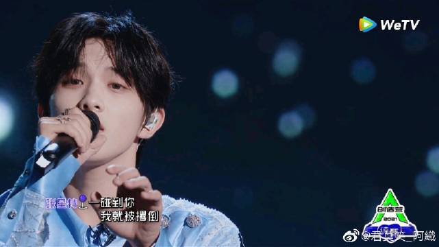  - 张星特经典翻唱