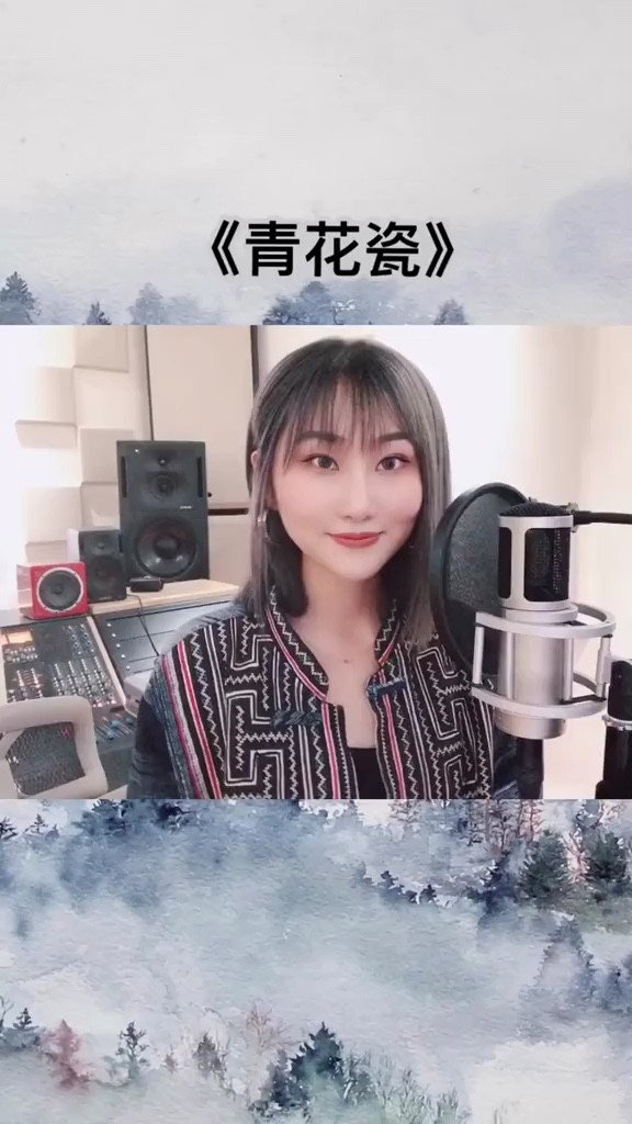  - 青花瓷-张晓涵