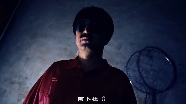 - 阿卜杜G 《OK:(:》