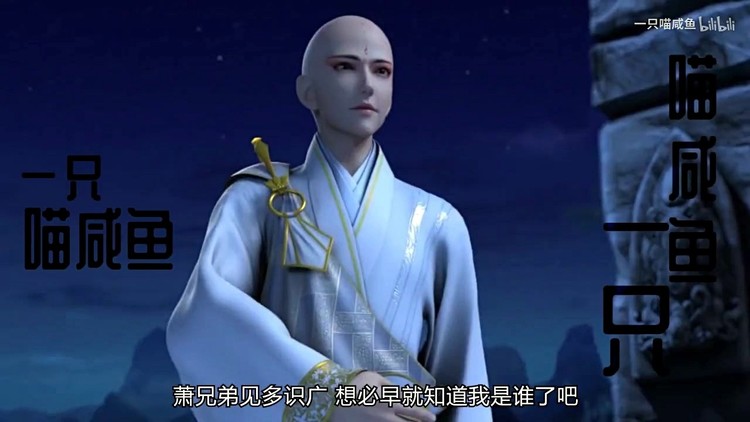 少年歌行无萧萧瑟逃婚一时爽无心追妻火葬场原声预警前方高甜