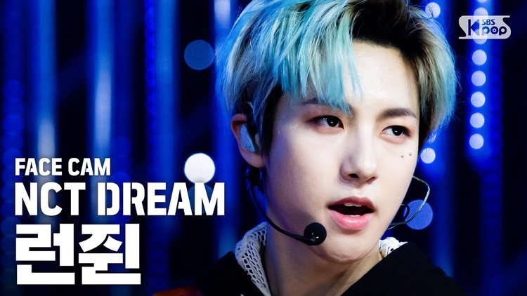 1 - | nct dream riding battle